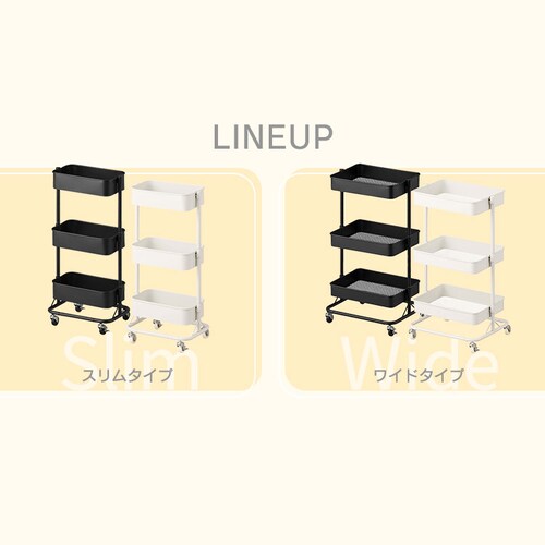 �L�b�`�����S���X���� KWG-HAS �z���C�g_2