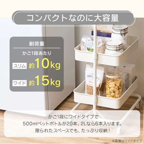 �L�b�`�����S���X���� KWG-HAS �z���C�g_4