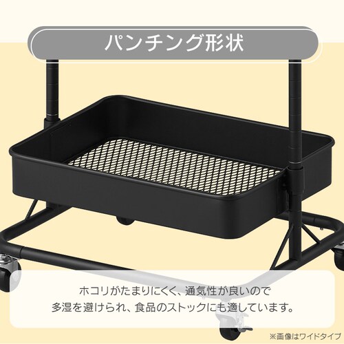 �L�b�`�����S���X���� KWG-HAS �z���C�g_6