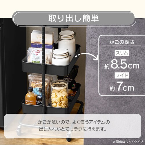 �L�b�`�����S���X���� KWG-HAS �z���C�g_7