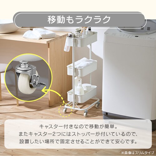 �L�b�`�����S���X���� KWG-HAS �z���C�g_8