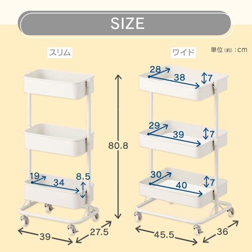 �L�b�`�����S���X���� KWG-HAS �z���C�g_9