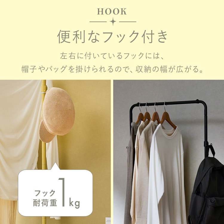 ハンガーラック ワゴン付きスリム HWG-HAS ホワイト 113013 │アイリス
