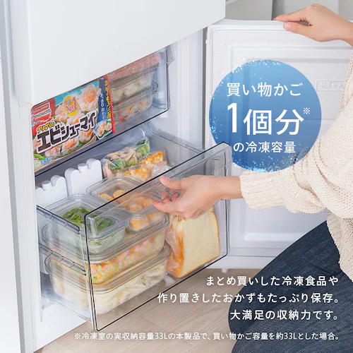 �①�� 140L ��������� IRSN-14B-W_2