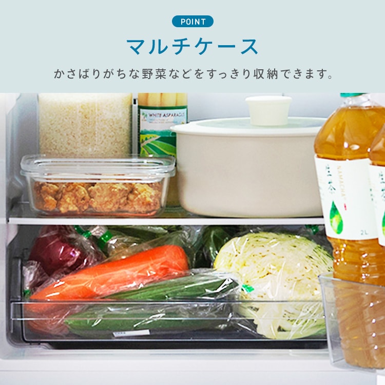 冷蔵庫 140L 自動霜取り 小型 2ドア 家庭用 幅49.5cm IRSN-14B-W