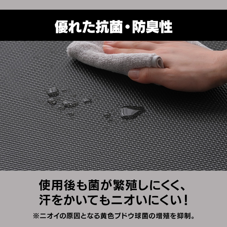 ジョイントマット トレーニングマット 6枚 45cm×45cm 厚さ2cm 高硬度