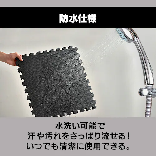 �W���C���g�}�b�g �g���[�j���O�}�b�g 6�� 60cm�~60cm ����2cm ���d�x JMTR-456_6