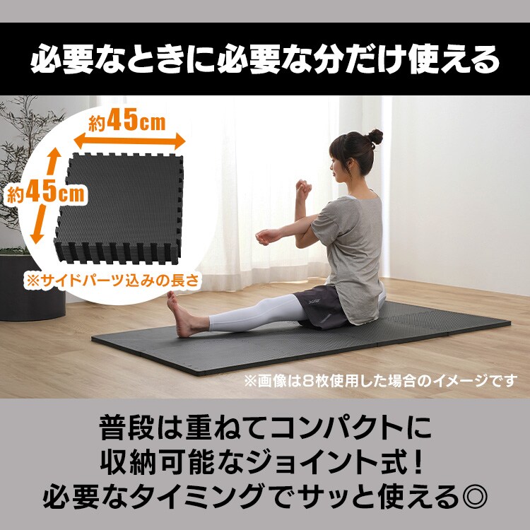 ジョイントマット トレーニングマット 6枚 45cm×45cm 厚さ2cm 高硬度