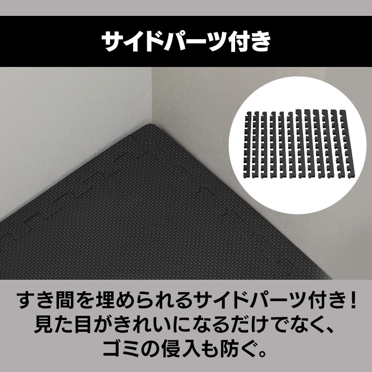 ジョイントマット トレーニングマット 6枚 45cm×45cm 厚さ2cm 高硬度