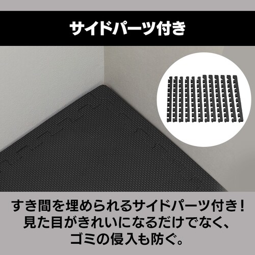 �W���C���g�}�b�g �g���[�j���O�}�b�g 6�� 60cm�~60cm ����2cm ���d�x JMTR-456_8