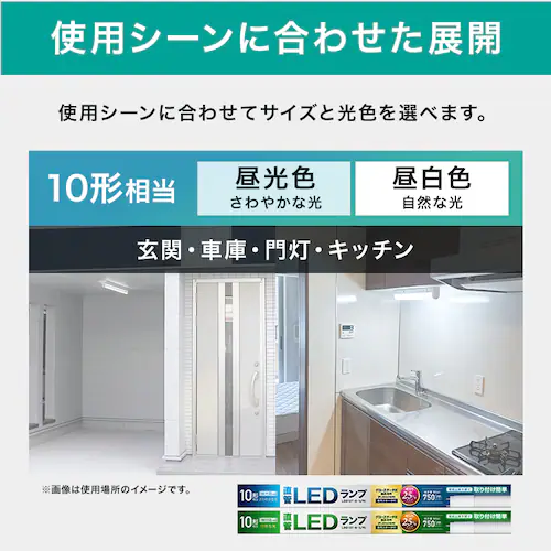 �O���[���� 10�` �����F LDG10T�ED�E5/75_7