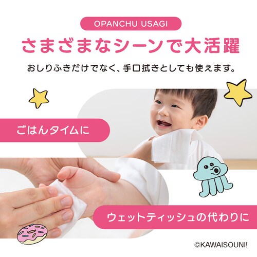 ���ς񂿂イ���� �Ԃ���񂨂���ӂ� 100������ OAO-100_4