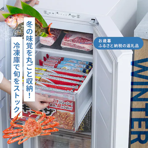 �Ⓚ�� 80L ���X���� ��������� KUSN-S8E-W �y�X�L�}�b�N�X�z_6