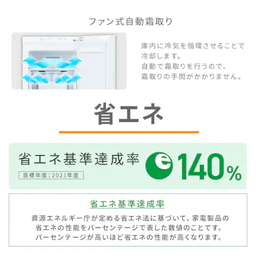 �Ⓚ�� 80L ���X���� ��������� KUSN-S8E-W �y�X�L�}�b�N�X�z_14