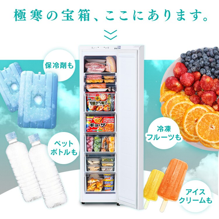 SIS 冷凍庫 25L ヨドバシ.com - エスアイエス SIS ディスプレイ型ポータブル保冷温庫