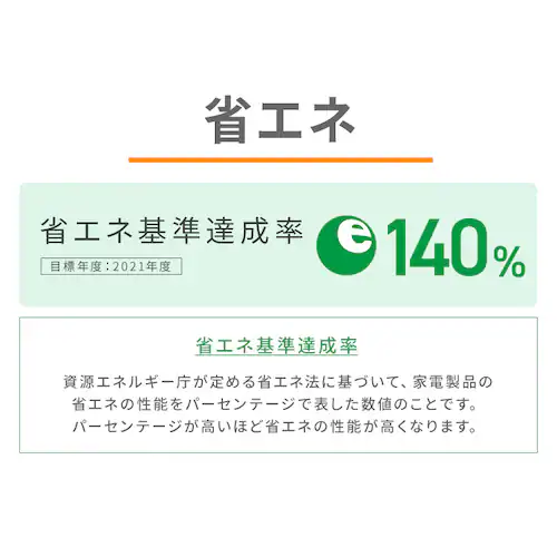 �Ⓚ�� 120L ���X���� ��������� KUSN-S12D-WW �y�X�L�}�b�N�X�z_14