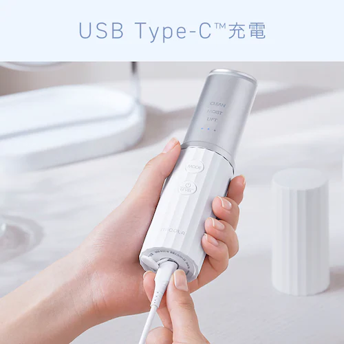 マルチスキンブースター micoLa MSB-M101-W ホワイト_13