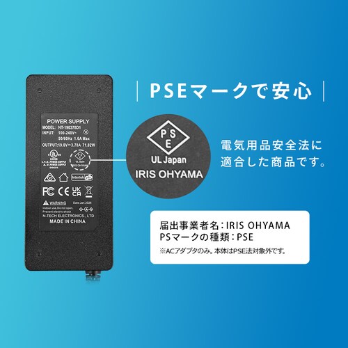 ���e�� �|�[�^�u���d�� IPU-A280-W �z���C�g_15