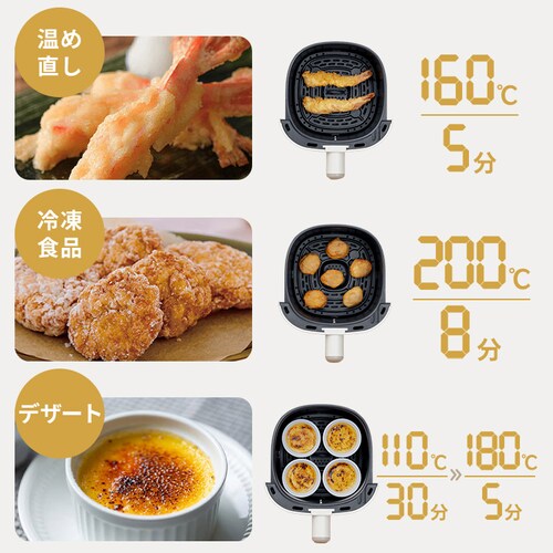 �m���I�C���t���C���[ �ߔM�����C�G�A �t���C���[ FV-M30A-C �A�C�{���[_9