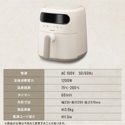 �m���I�C���t���C���[ �ߔM�����C�G�A �t���C���[ FV-M30A-C �A�C�{���[_15