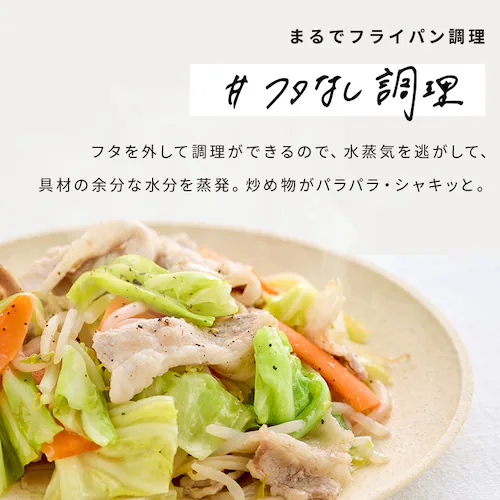 ���������� Chef Chao chefbot(�V�F�t�{�b�g) SA-CH24-C �A�C�{���[_5