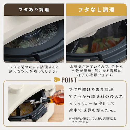 ���������� Chef Chao chefbot(�V�F�t�{�b�g) SA-CH24-C �A�C�{���[_6