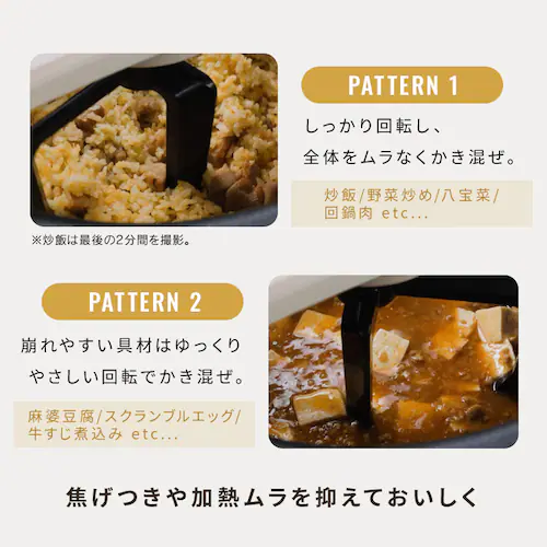 ���������� Chef Chao chefbot(�V�F�t�{�b�g) SA-CH24-C �A�C�{���[_8