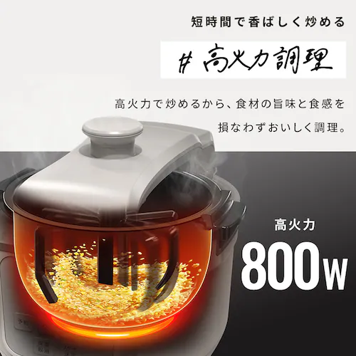 ���������� Chef Chao chefbot(�V�F�t�{�b�g) SA-CH24-C �A�C�{���[_9