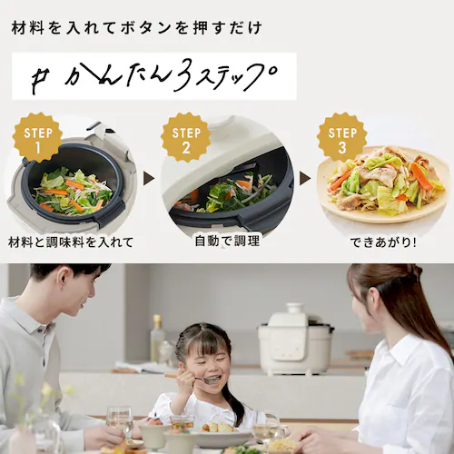 ���������� Chef Chao chefbot(�V�F�t�{�b�g) SA-CH24-C �A�C�{���[_10