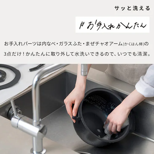 ���������� Chef Chao chefbot(�V�F�t�{�b�g) SA-CH24-C �A�C�{���[_14