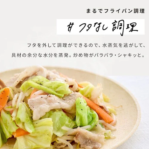 �y���|���Z�b�g���܂��t���z���������� Chef Chao chefbot(�V�F�t�{�b�g) SA-CH24-C �A�C�{���[_5
