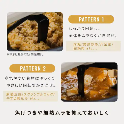 �y���|���Z�b�g���܂��t���z���������� Chef Chao chefbot(�V�F�t�{�b�g) SA-CH24-C �A�C�{���[_8