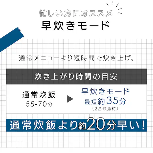 ジャー炊飯器 10合 RC-BMA10-B ブラック_3