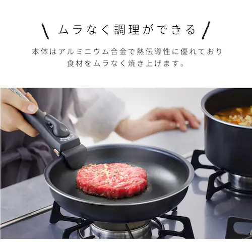 �_�C�������h�R�[�g�p�� �t���C�p��26cm IH�E�K�X�ΑΉ� NTF-SEI26F �u���b�N���^���b�N_4