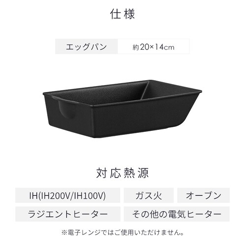 �_�C�������h�R�[�g�p�� �G�b�O�p��  IH�E�K�X�ΑΉ� NTF-SEIE �u���b�N���^���b�N_8