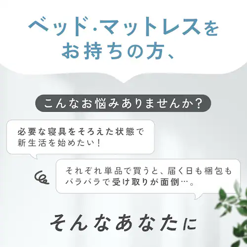 �x�b�h�p�z�c3�_�Z�b�g S KFS-B3S �O���[�W��_3