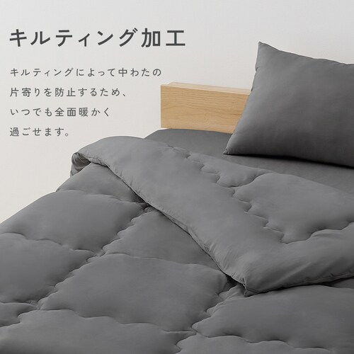 �x�b�h�p�z�c3�_�Z�b�g S KFS-B3S �O���[�W��_7