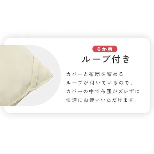 ベッド用布団3点セット S KFS-B3S ダークグレー_6