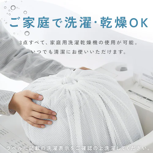 �x�b�h�p�z�c3�_�Z�b�g S KFS-B3S �O���[�W��_12