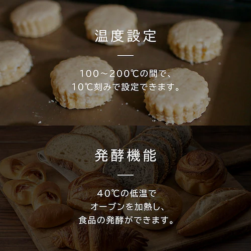 オーブンレンジ 16L MO-F1601-W ホワイト_3