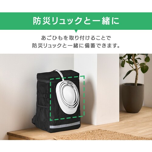 �h�Зp �����߂�w�����b�g HM-O1 �z���C�g_5