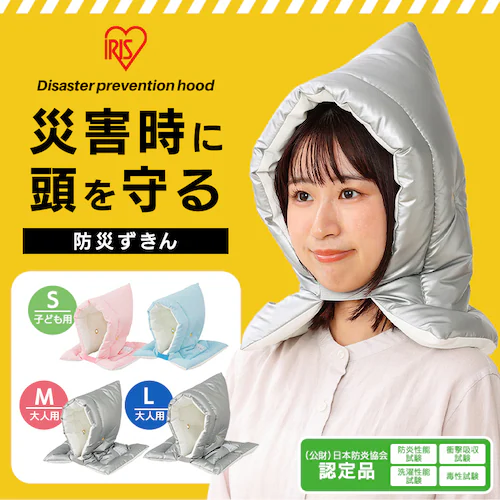 �h�Г���S�T�C�Y BZN-370S �s���N_2