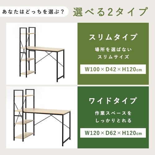 ���b�N�t���f�X�N RDK-1042R �i�`������/�u���b�N_2