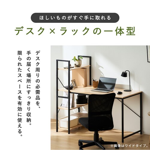 ���b�N�t���f�X�N RDK-1042R �i�`������/�u���b�N_3