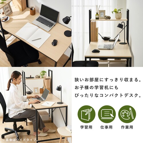 ���b�N�t���f�X�N RDK-1042R �i�`������/�u���b�N_4