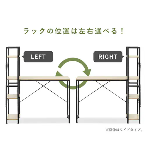 ���b�N�t���f�X�N RDK-1042R �i�`������/�u���b�N_5