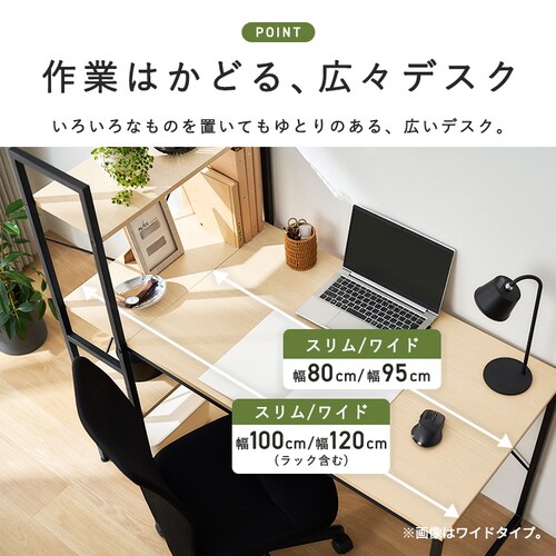 ���b�N�t���f�X�N RDK-1042R �i�`������/�u���b�N_6