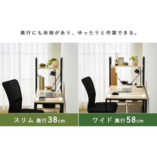 ���b�N�t���f�X�N RDK-1042R �i�`������/�u���b�N_7