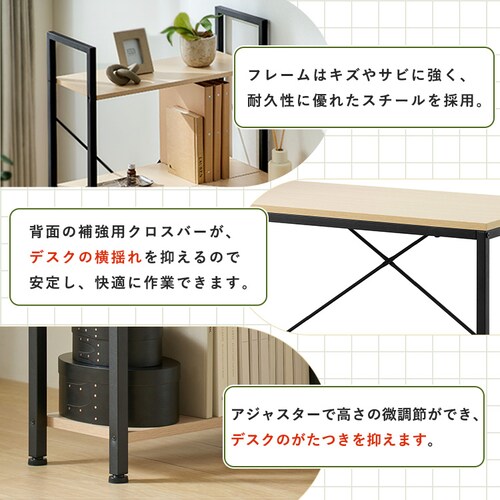 ���b�N�t���f�X�N RDK-1042R �i�`������/�u���b�N_11