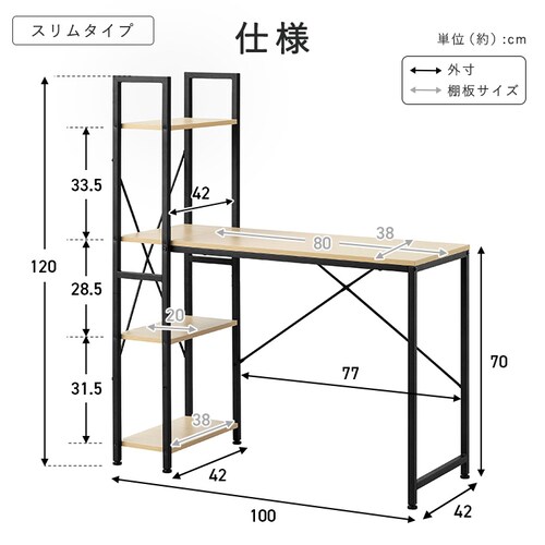 ���b�N�t���f�X�N RDK-1042R �i�`������/�u���b�N_12